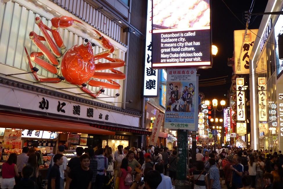 Апартаменты Of High Grade Nippombashi Осака Экстерьер фото