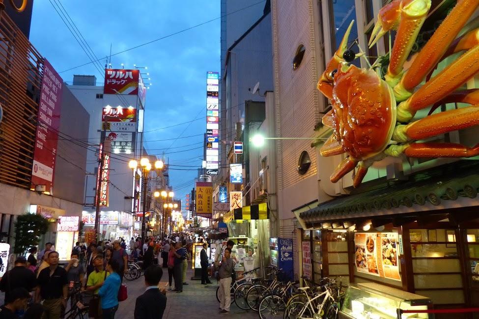 Апартаменты Of High Grade Nippombashi Осака Экстерьер фото